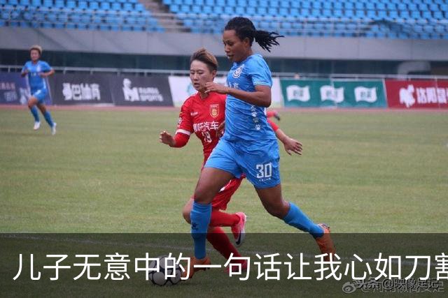 儿子无意中的一句话让我心如刀割，我选择离开
